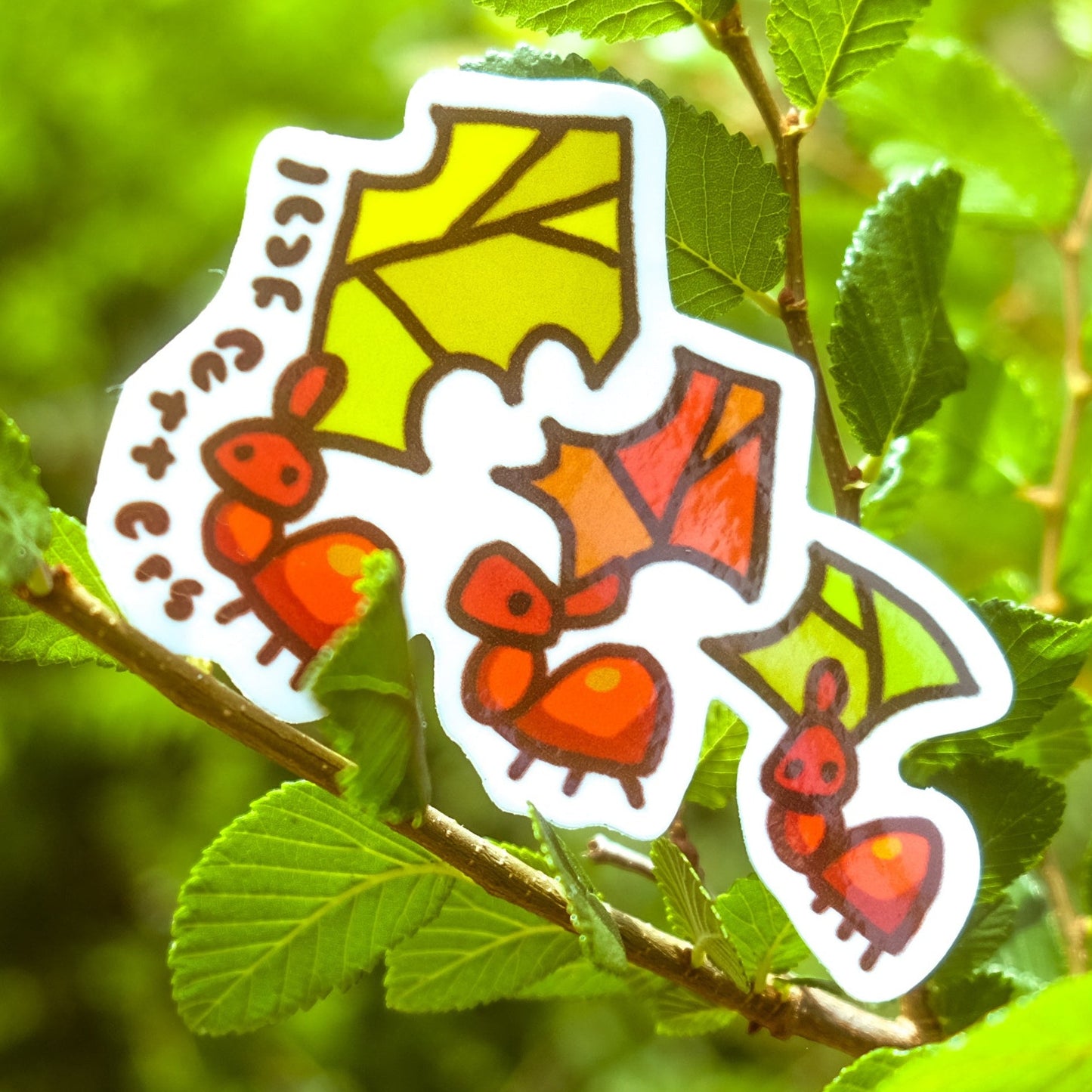 The Ants Sticker (3.4"x2.4")