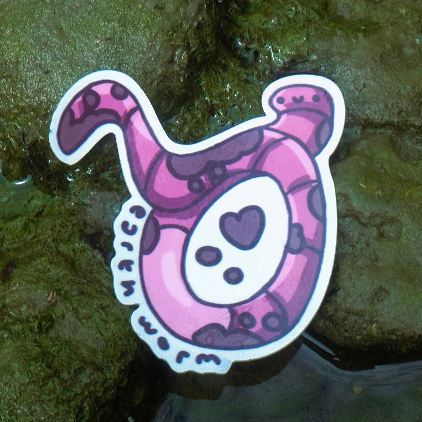 The Earthworm Sticker (3"x3")
